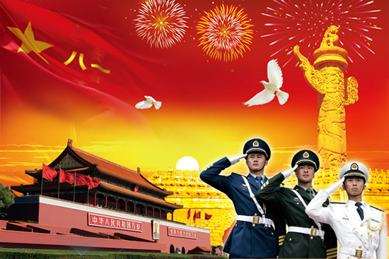 英雄无悔 <wbr> <wbr>山林子 <wbr>慧商 <wbr>自然智慧诗