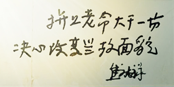1564380818493091392.jpg