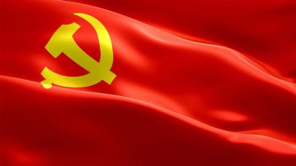 中华旗帜颂.jpg