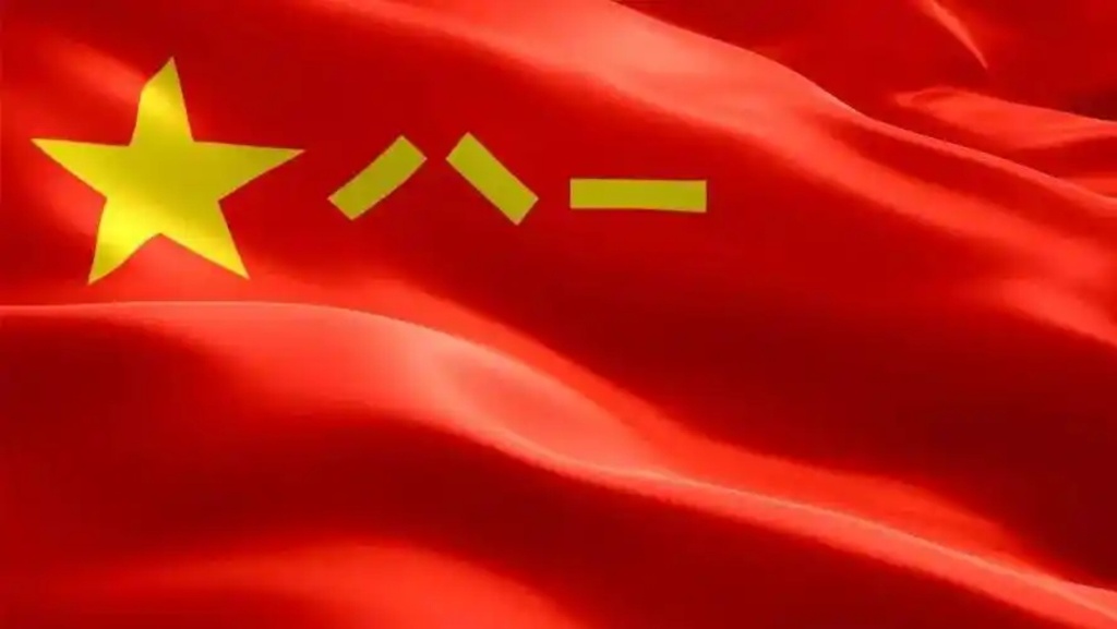 中华军魂颂.jpg