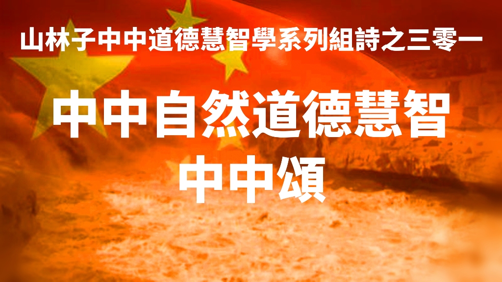 定稿.jpg