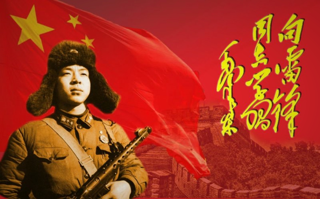 慧智觉师立志铭.jpg