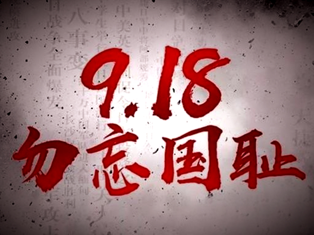 醒来!人类到了最危险的时刻.jpg