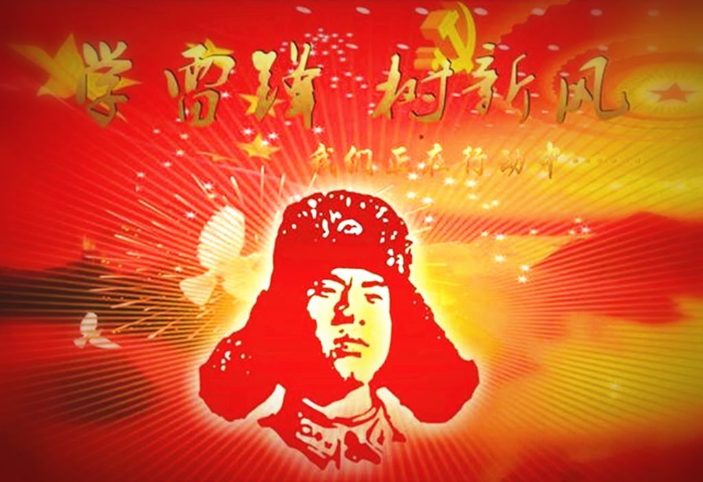 道德效化组诗图片.jpg